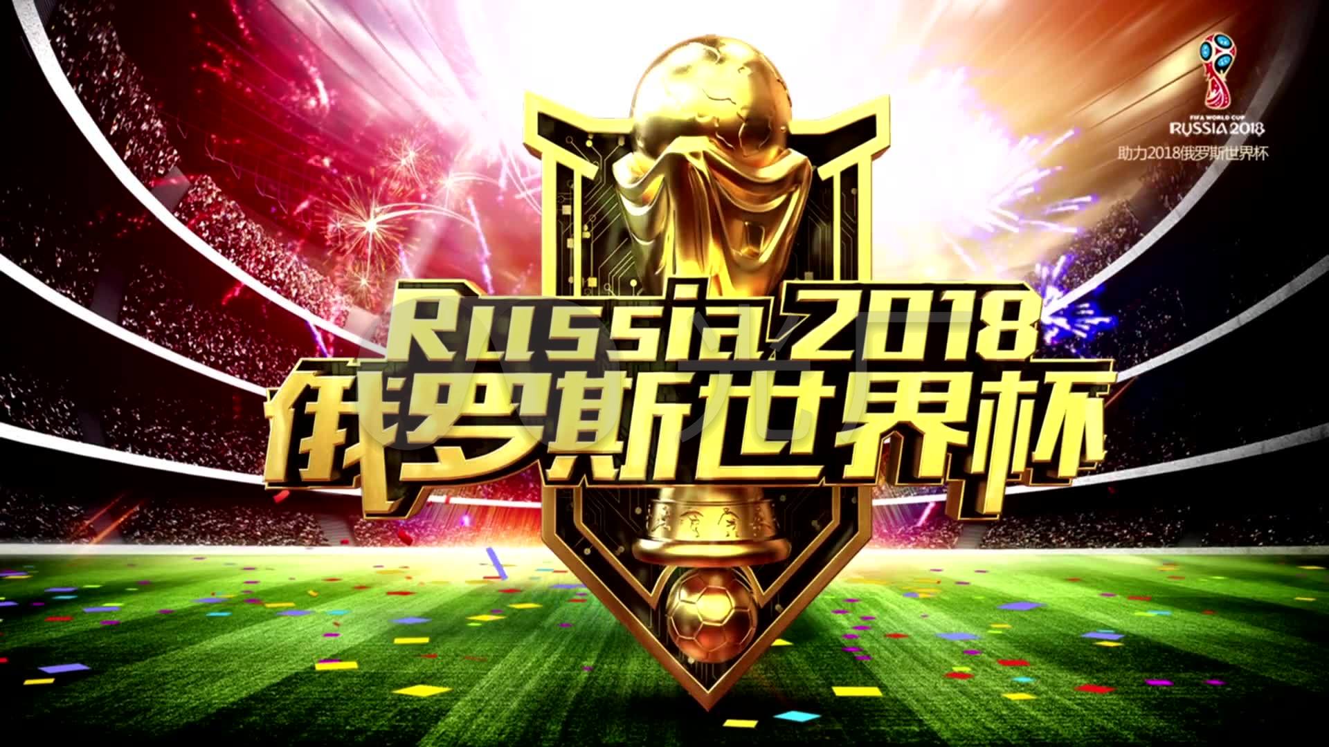 也使我