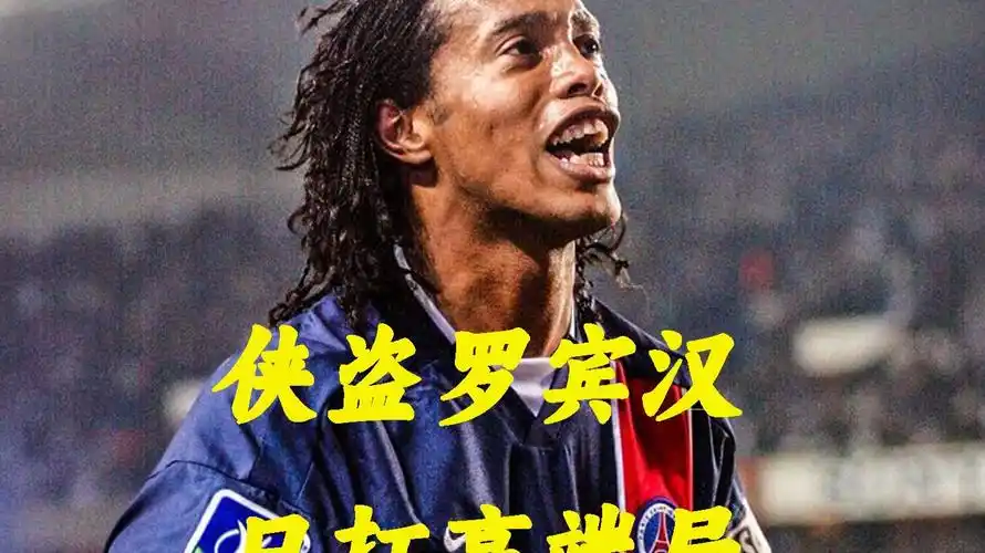 其独特的地