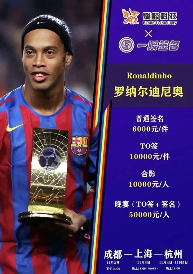 合能力的技